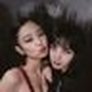 Korean Netizens React To Latest Development In BLACKPINK's Lisa And Rumored  Boyfriend Frédéric Arnault's Dating Saga - Koreaboo