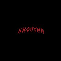 Disqus profile picture for @nxghtmr