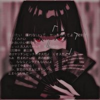 Disqus profile picture for @incidence