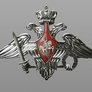 OCA VOLANTE
