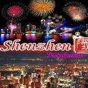 Disqus profile picture for @ShenZhen